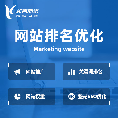 考试APP防作弊系统的技术演进