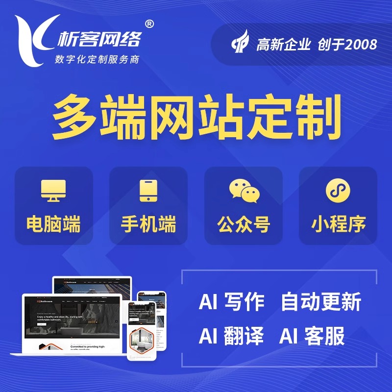 医疗APPAI辅助诊断的准确率验证