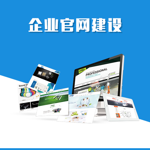 售后服务APP如何降低客户流失率
