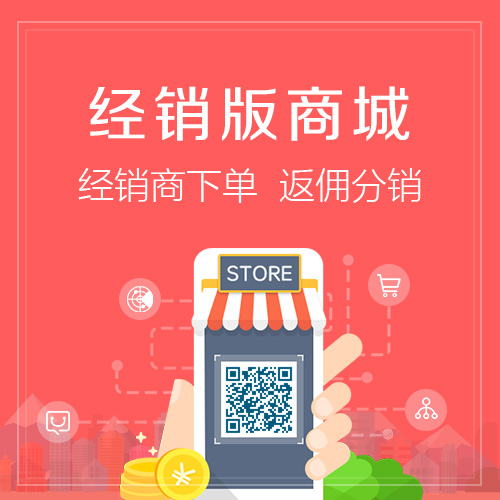 缴费APP自动对账系统的实施难点