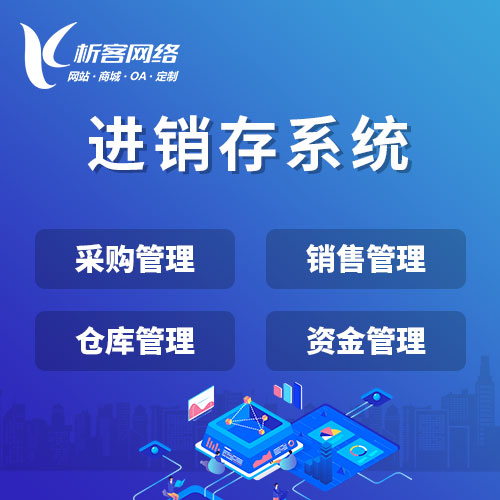 教育APP直播互动功能实施指南