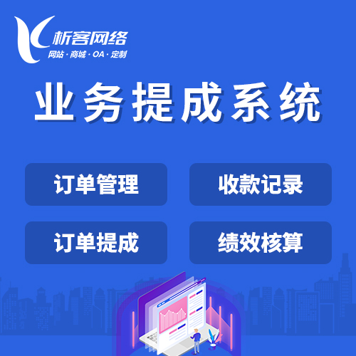 考试APP题库版权保护的法律边界