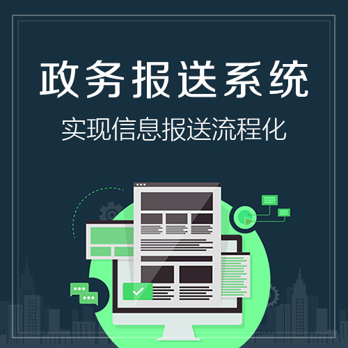 门店APP会员体系设计的成本对比