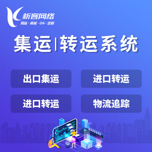 社交APP算法推荐引发的伦理争议