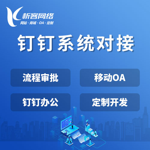 硬件APP与蓝牙5.0兼容性测试