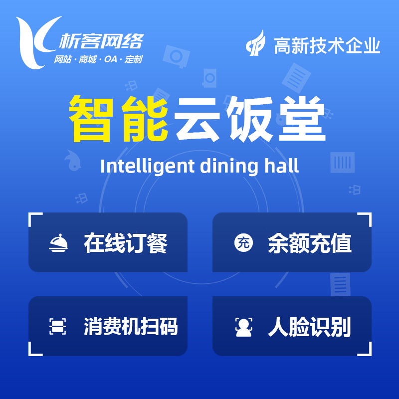 厦门外包公司合同条款的隐藏风险